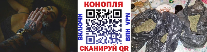Купить Семёнов Марихуана  АМФЕТАМИН  ГАШИШ  МЕФ 