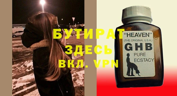 mix Елабуга
