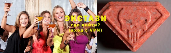 альфа пвп Елизово