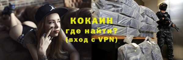 mix Елабуга