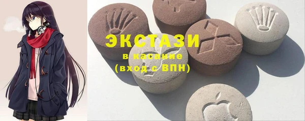 mix Елабуга