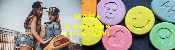 соль курить ск Ельня