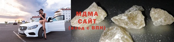 альфа пвп Елизово