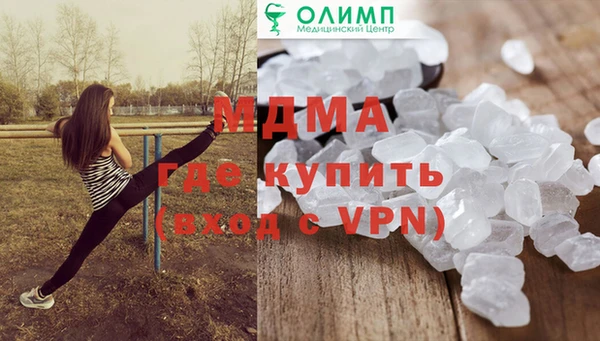 mix Елабуга