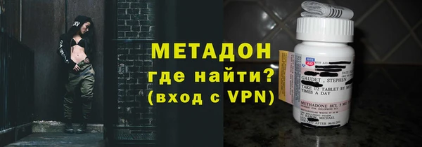 соль курить ск Ельня