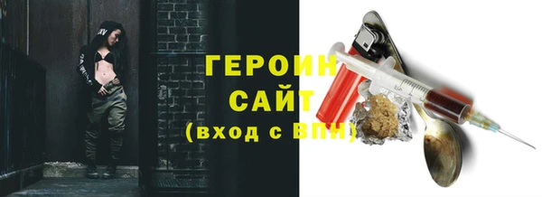 mix Елабуга