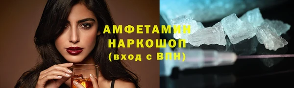 mix Елабуга