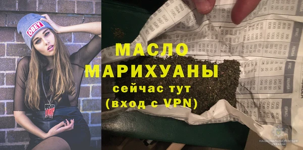 mix Елабуга