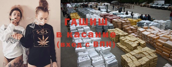 mix Елабуга