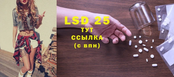 mix Елабуга
