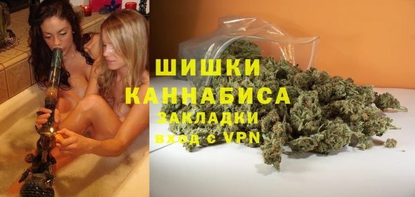 mix Елабуга
