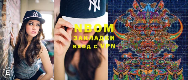 mix Елабуга