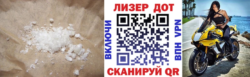 сколько стоит Семёнов Лсд 25 экстази кислота