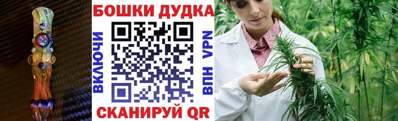 KRAKEN ТОР  Семёнов  Канабис THC 21%  купить закладку 